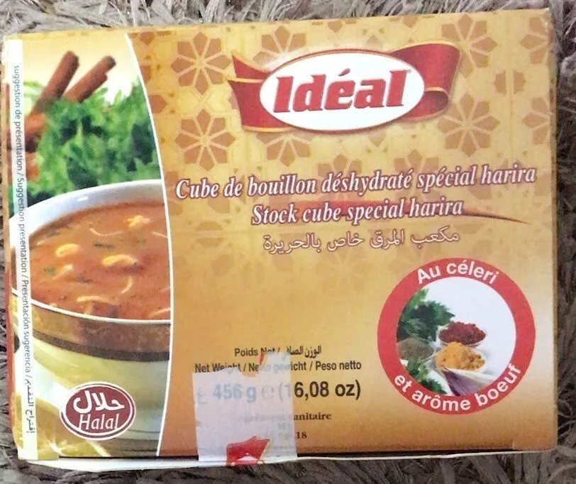 Cube de bouillon déshydraté spécial harira