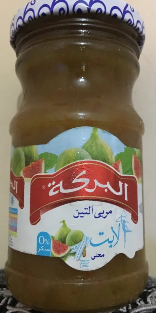 Confiture de Figues