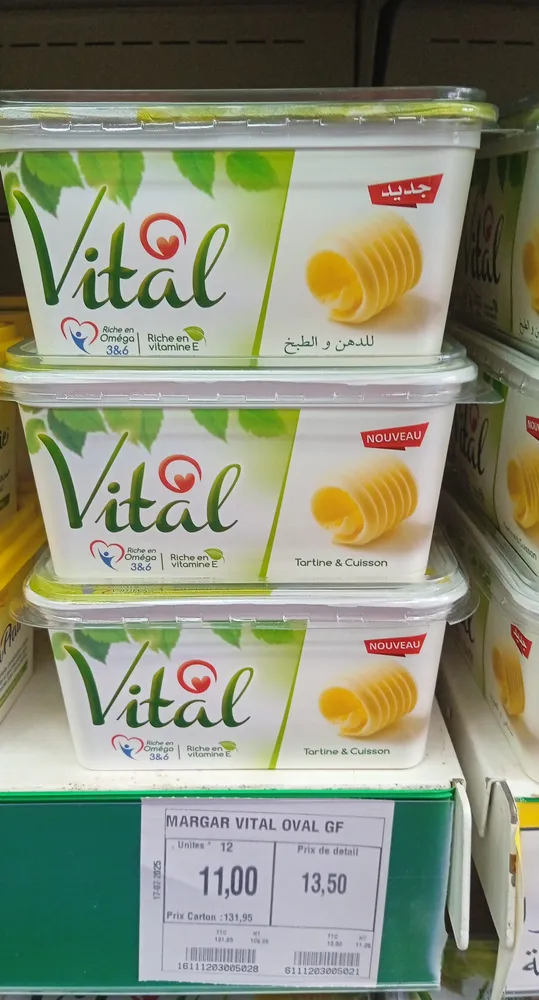 margarine vital 400 g
