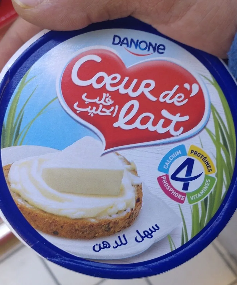 Coeur de lait