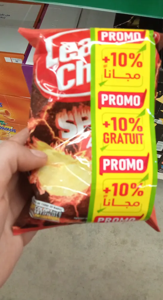 spicy atomix