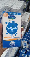 Le Lait demi écrémé