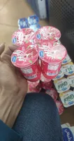 رايبي جودة