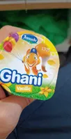 غاني صفر
