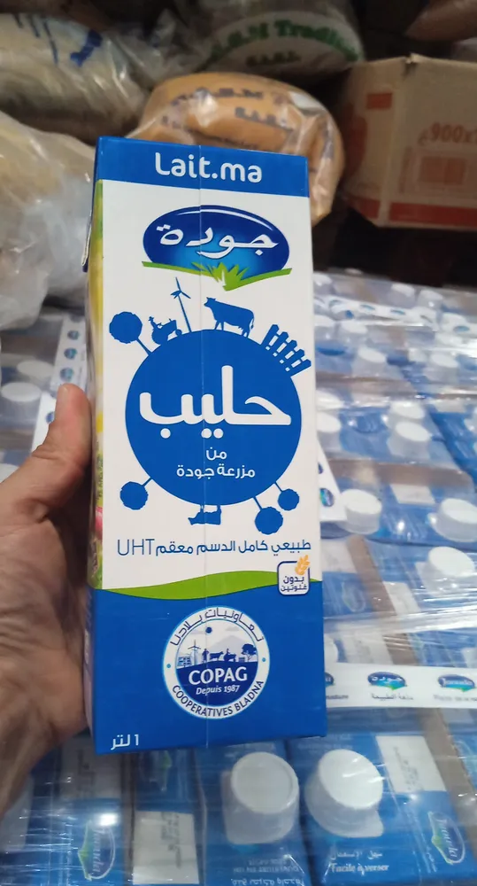 uht jaouda 1L