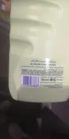 غلال القمح