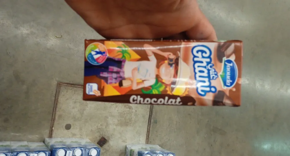 Ghani