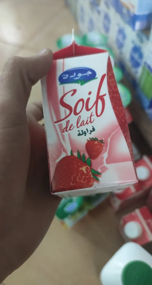 سيف الفريز