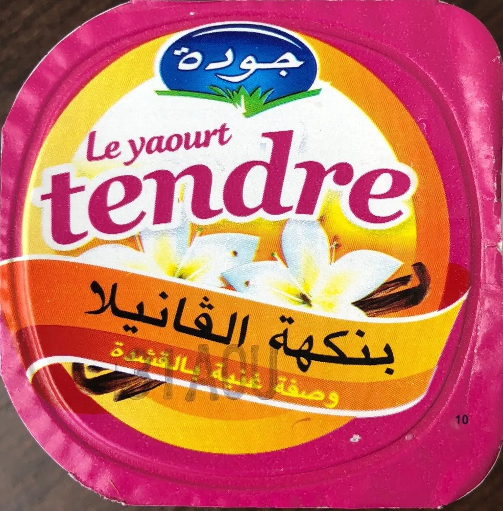 Yaourt tendre