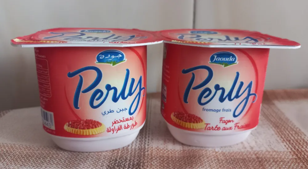 ياغورت