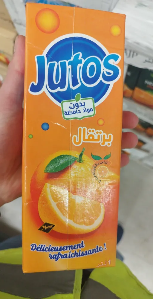 Jutos Orange