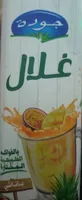 Ghilal Panaché