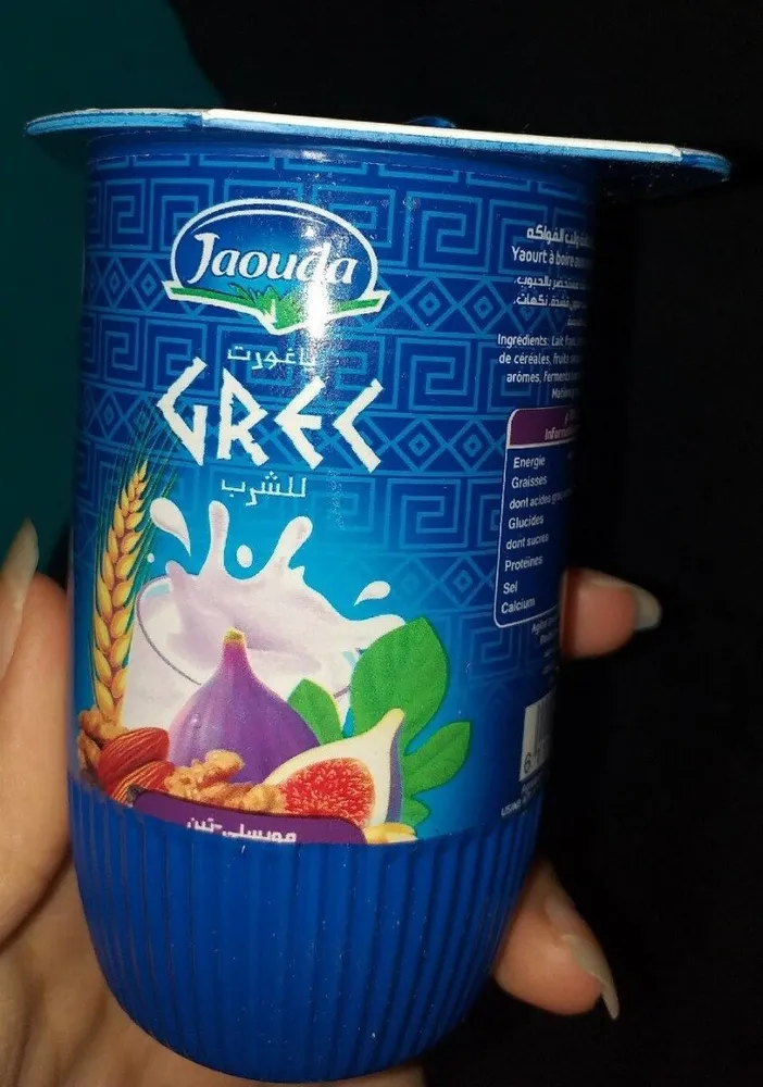 Grec