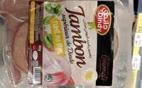 Jambon de dinde supérieur fumé