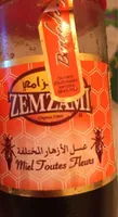 Zemzami