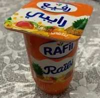 Raibi rafii