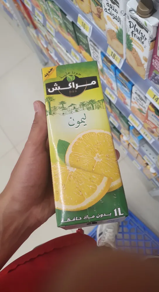 Marrakech