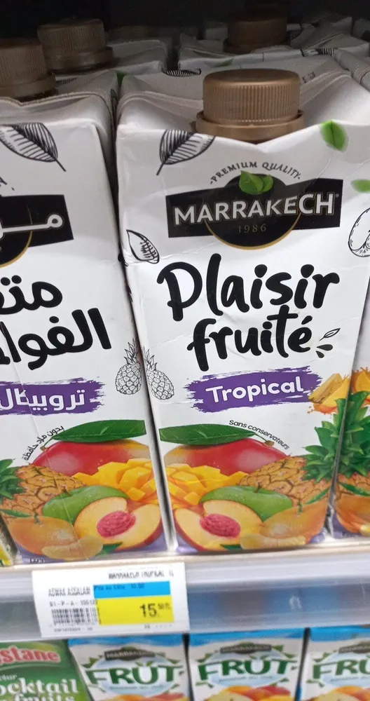 Marrakech tropical 1l