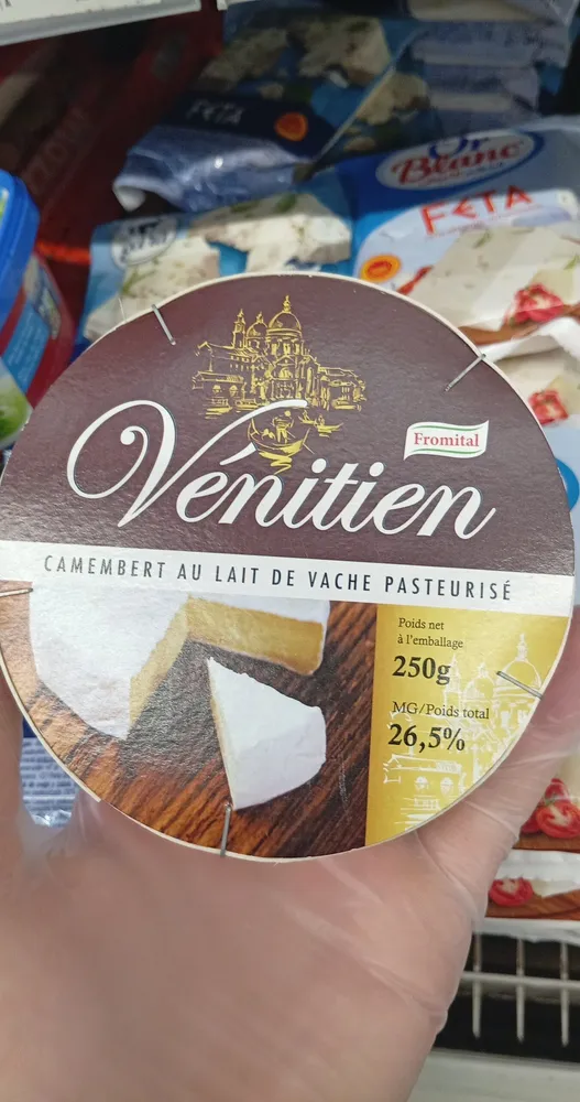 fromage vénitien 250g fromital