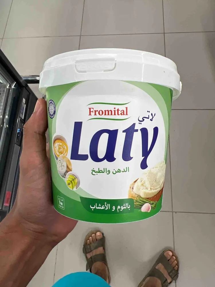 Laty