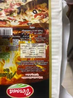 Pizza Mozzarella