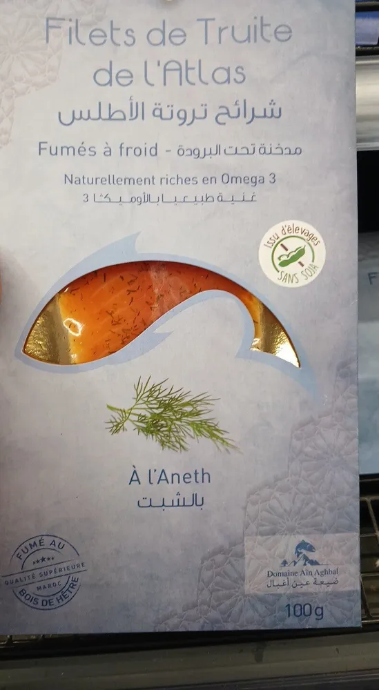 Filet de truite de l'atlas