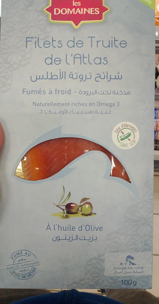 Filets de Truite de l'Atlas 100g A l'huile d'Olive