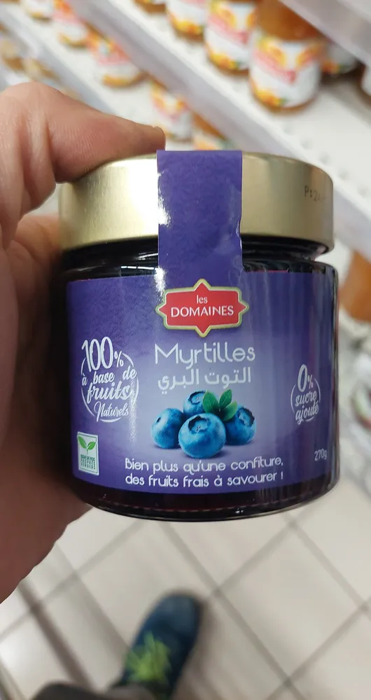 Les domaines mytilles petit