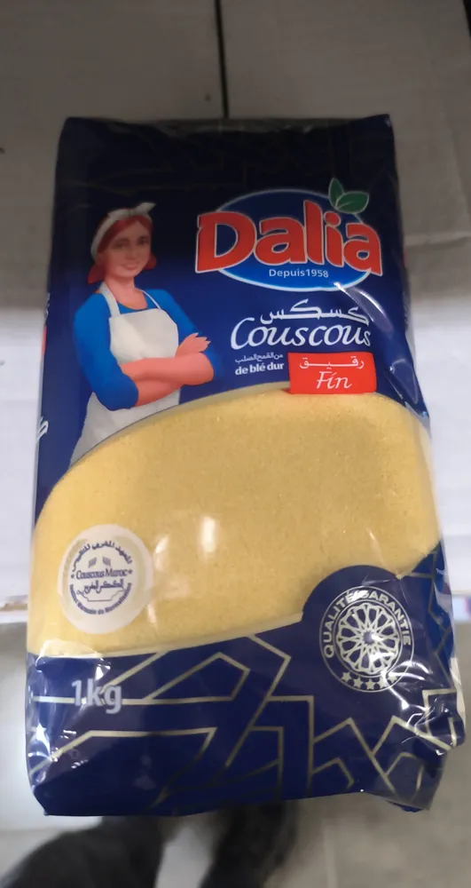 Semoule  de blé dur fine