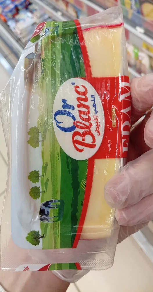 edam or blanc portion