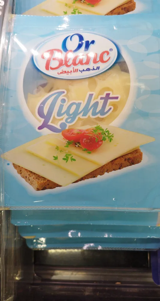 Slice or blanc light
