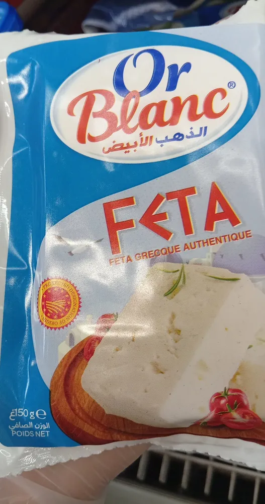Fetagreek or blanc
