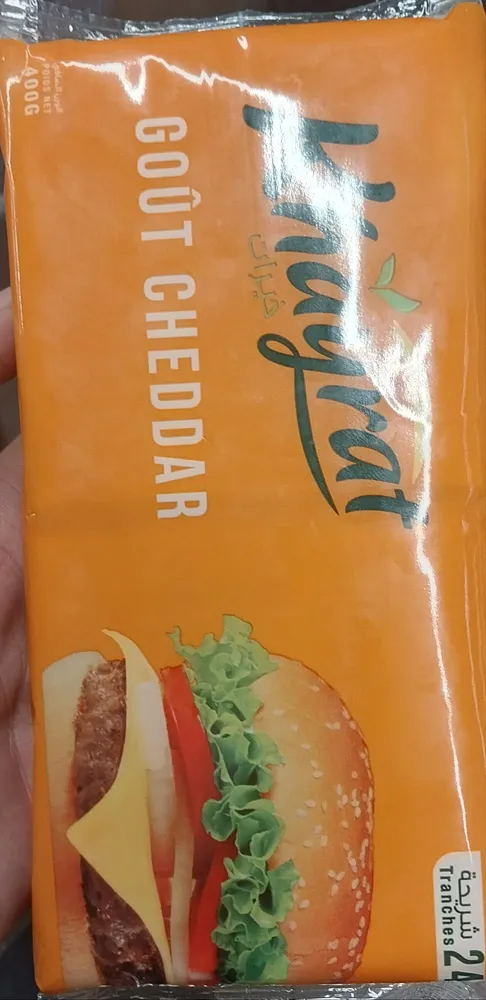 Cheddar slice khayrat