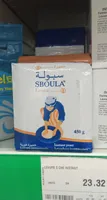 Levure sboula 500g