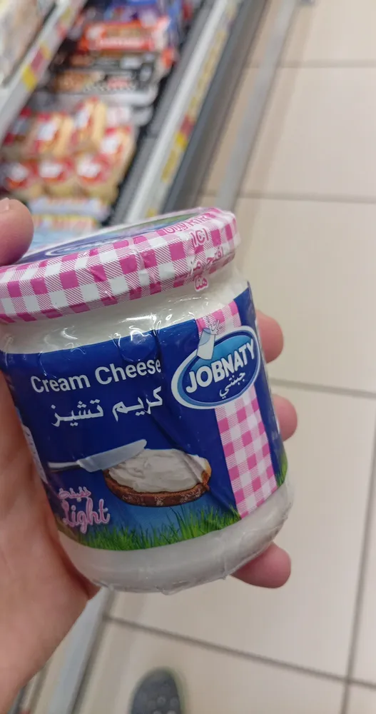 Jobnaty light