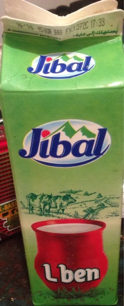 Lben jibal450