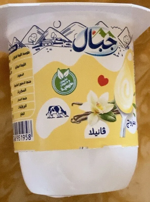 Safilait