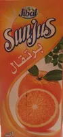 Sunjus