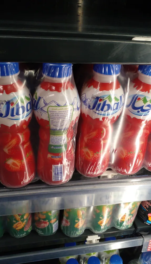 Jibal yugurt à boire