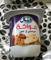 Fruits Muesli et Noix