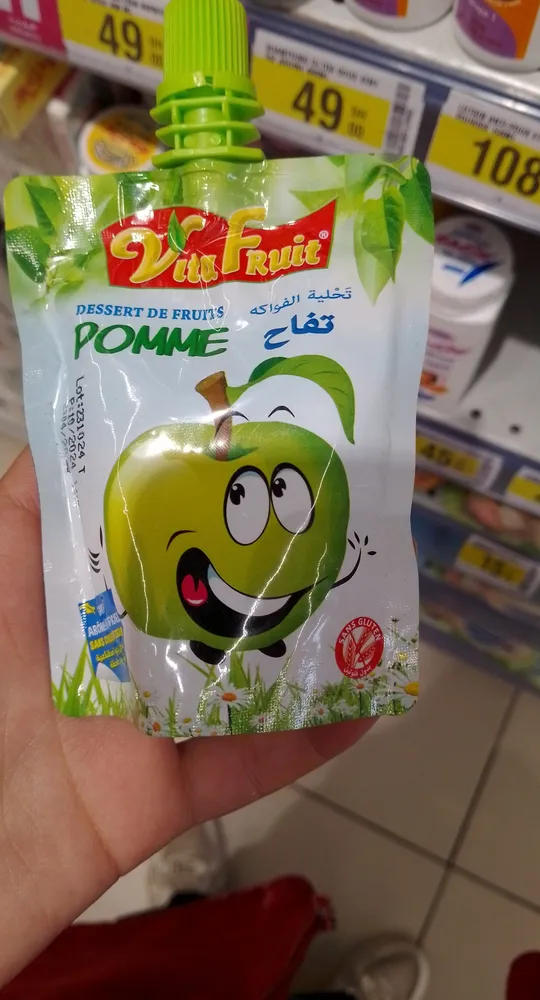 Dessert de fruits pomme
