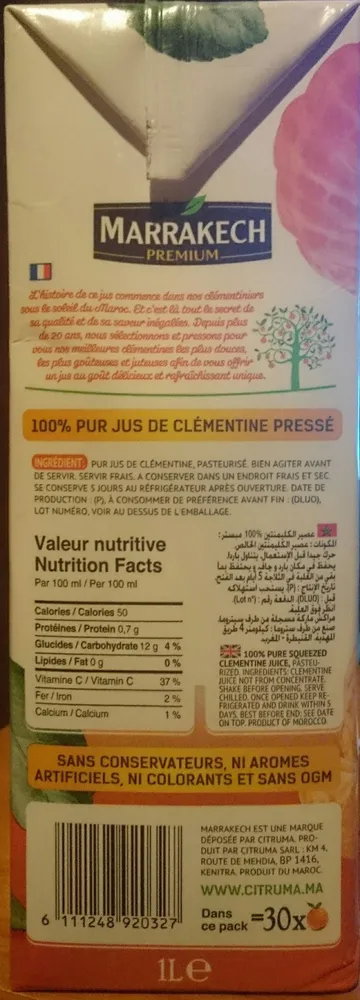Marrakech jus de clémentine premium