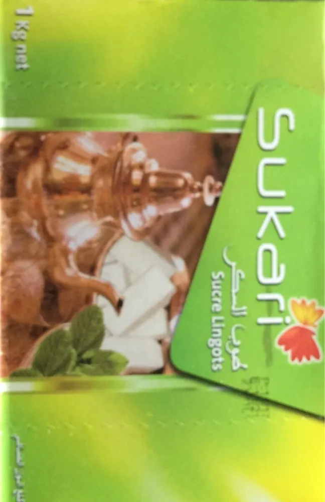 Sukari