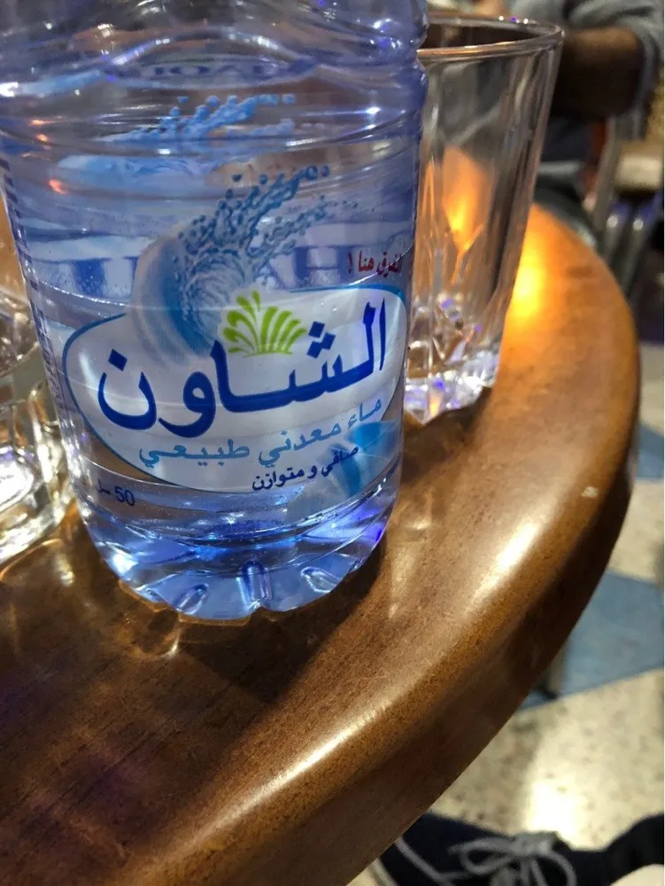 Chaouen