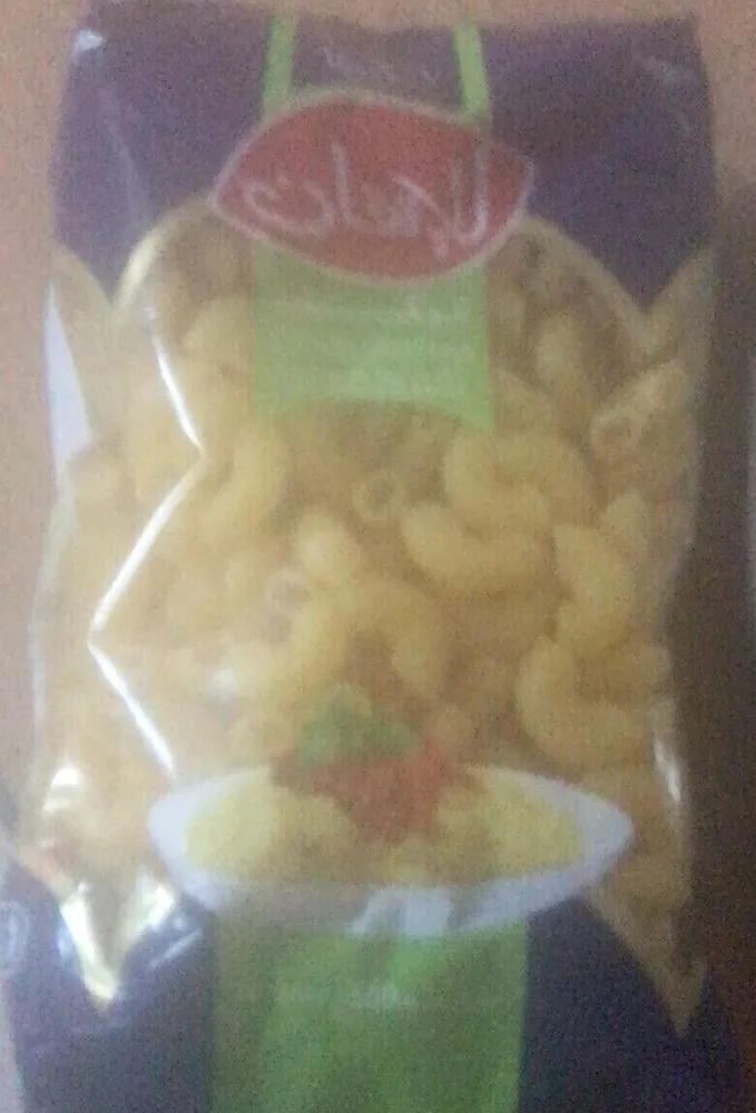 Al itlan pates coquilletes