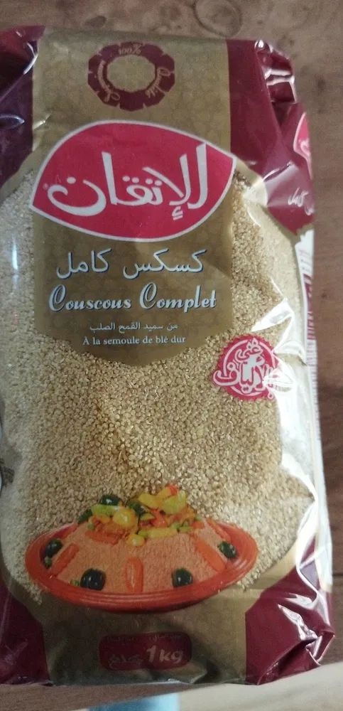 Couscous Complet