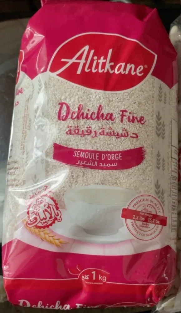 Dchicha fine/ semoule d’orge