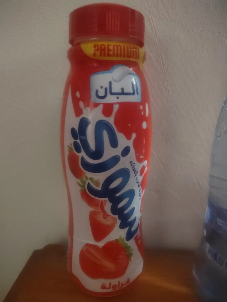 Smoozy