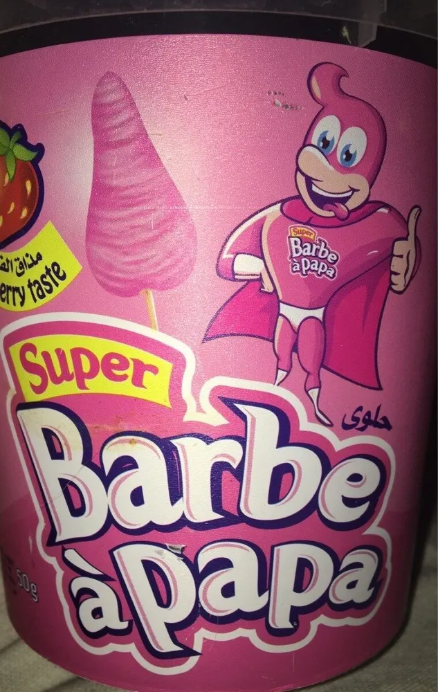 "Super" barbe à papa
