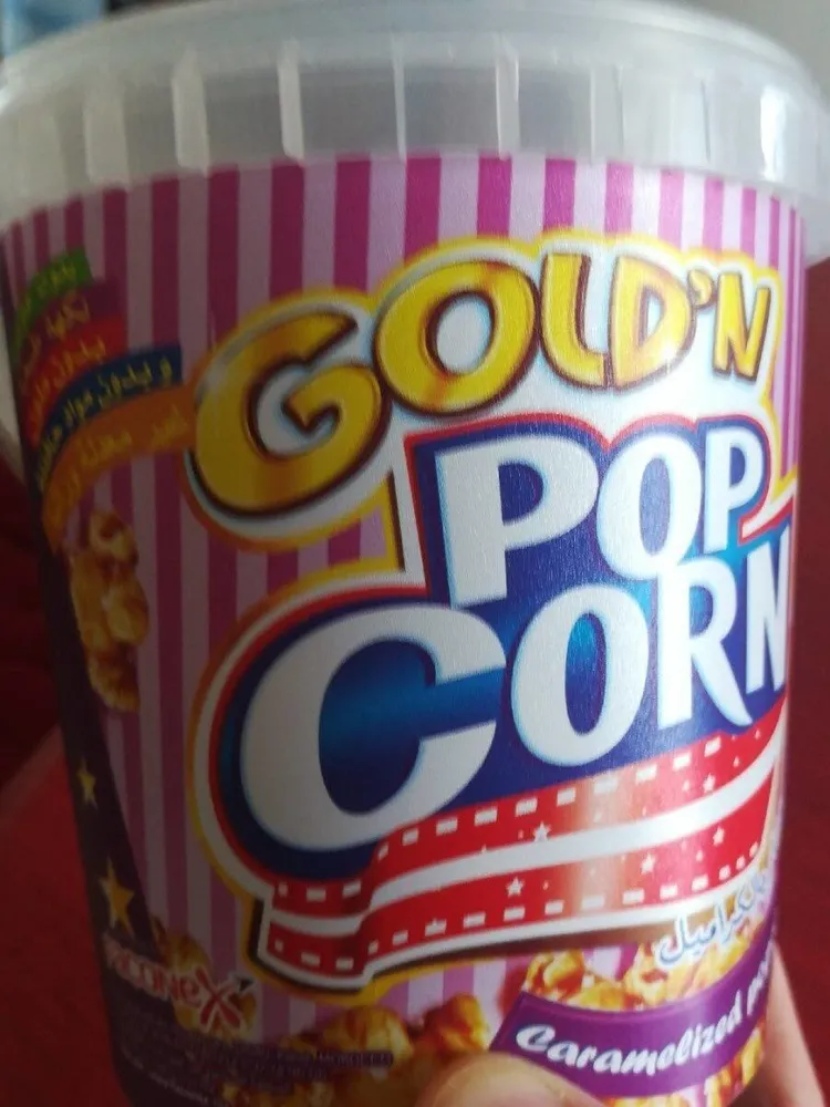 Gold'n Pop Corn